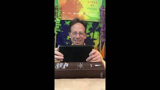 A 420 Bible Study and Torah Temple Tour 054 ~ Gather Some Wood  420 Sweet Dreams Endo Temple of God