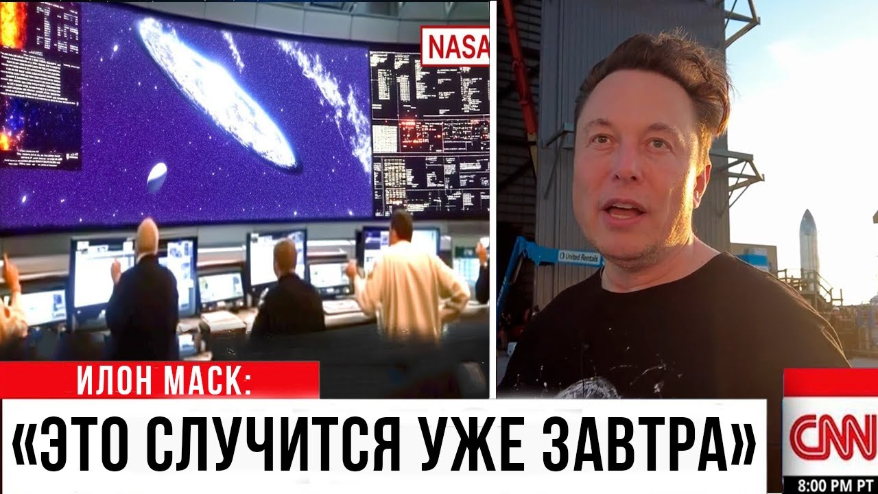 ВОЯДЖЕР-1 ОЖИЛ СПУСТЯ 45 ЛЕТ  и просто НАПУГАЛ УЧЁНЫХ...