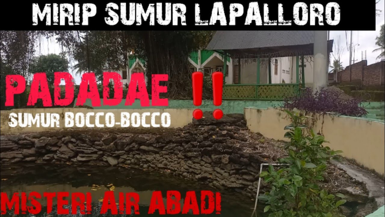 🔴Колодец Бугис с вечной водой ‼️Легендарный колодец Саверигадинга и Векудай в деревне Бокко-Бокко...