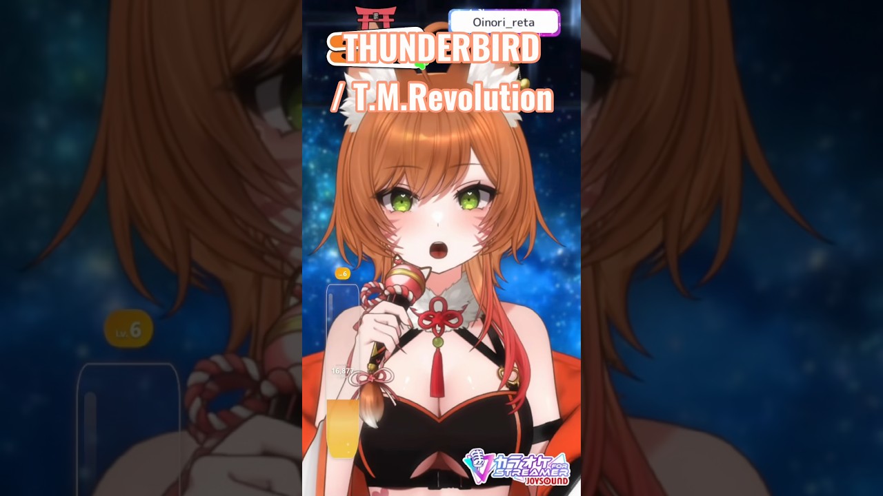 THUNDERBIRD / T.M.Revolution covered by 御祈れ〜汰 #shorts