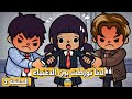 الحلقة 2 لانا صارت تحت سيطرة سلطان و رنيم مين هو الولد الجديد وهل ممكن يساعدها توكا بوكا