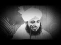 AJMAL RAJA QADRI BAYAN SAHABA KI KURBANI N-tech Islamic Naat