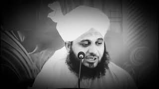 AJMAL RAJA QADRI BAYAN SAHABA KI KURBANI N-tech Islamic Naat