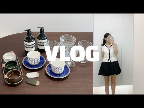 VLOG | 신혼집 인테리어 | 30평대 인테리어 | 인테리어 추천템 | 휴젠트 | 신혼부부 | 주부일상 | 주말 | 브런치 | 마켓컬리 추천 | 쵸이닷파스타 | 시바견 | 반려견