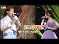 Thương Võ hát hit "EM SAY RỒI", bất ngờ khi giọng hát sau bức tường là Thanh Hưng | Lạ Lắm À Nha #15