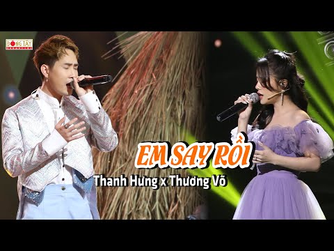 Thương Võ hát