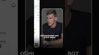 Когда БИТКОИН покажет САМЫЙ БОЛЬШОЙ РОСТ? #криптовалюта #биткоин