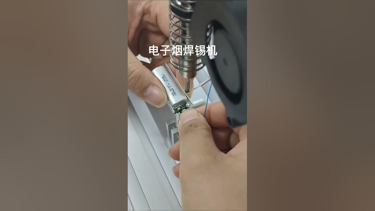 Electronic cigarette soldering machine lithium battery soldering