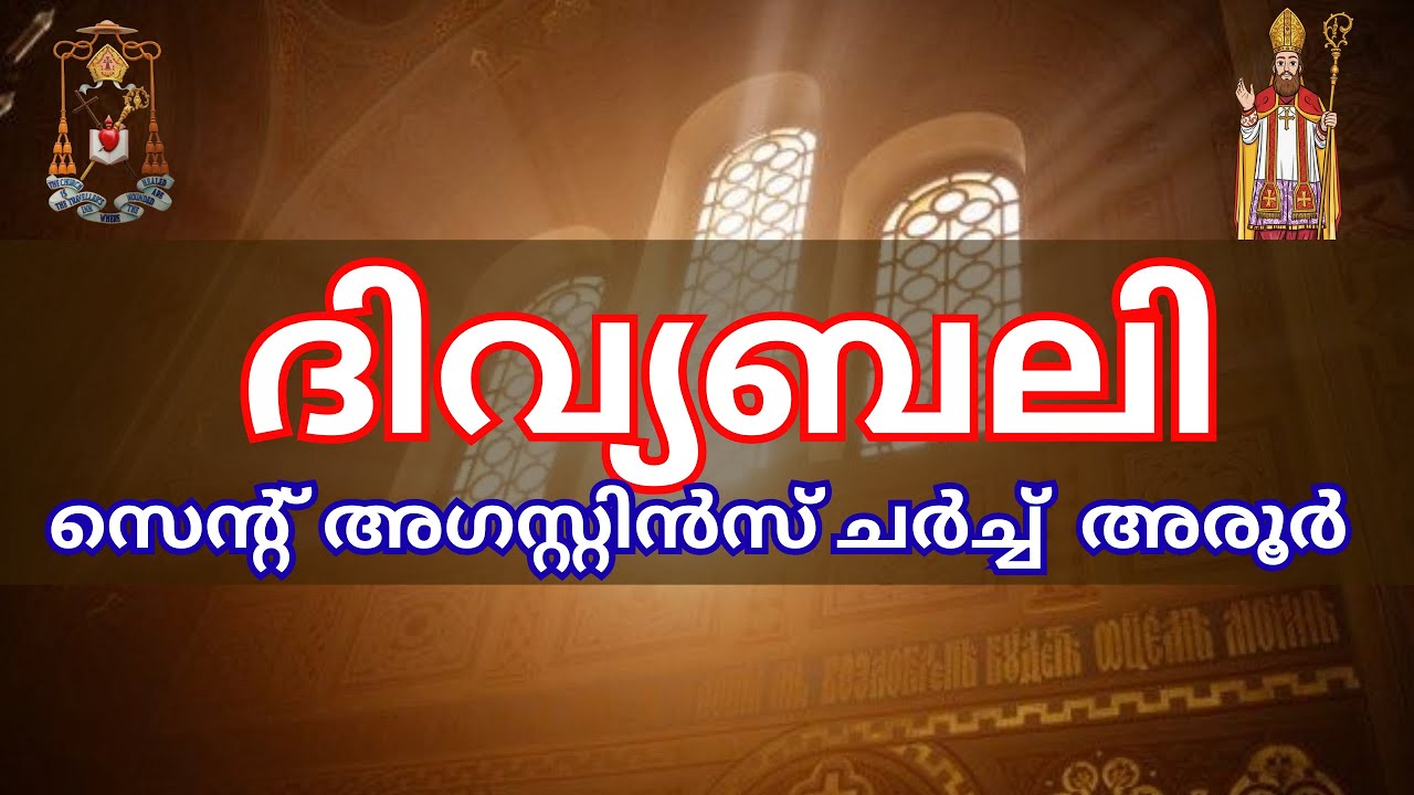 holy mass / February 26th 2026