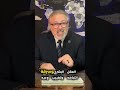هل نحن في حرب غير مرئية للسيطرة على عقولنا؟