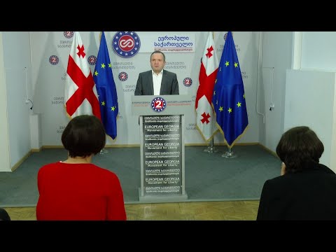 მნიშვნელოვანია ჯანდაცვის სამინისტროს სწორი და გააზრებული ქმედებები- ჭიაბერაშვილი