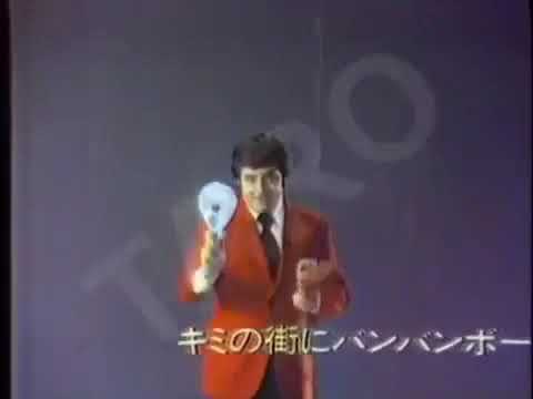 ファンタ バンバンボールＣＭ【ブログリンク用】