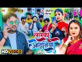  neharaj     surendra b sura  lalaki odhaniya  new bhojpuri song 2023