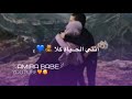 حالات واتس أب تهنئة لـ أمي بمناسبة رأس السنة الجديدة 2022 