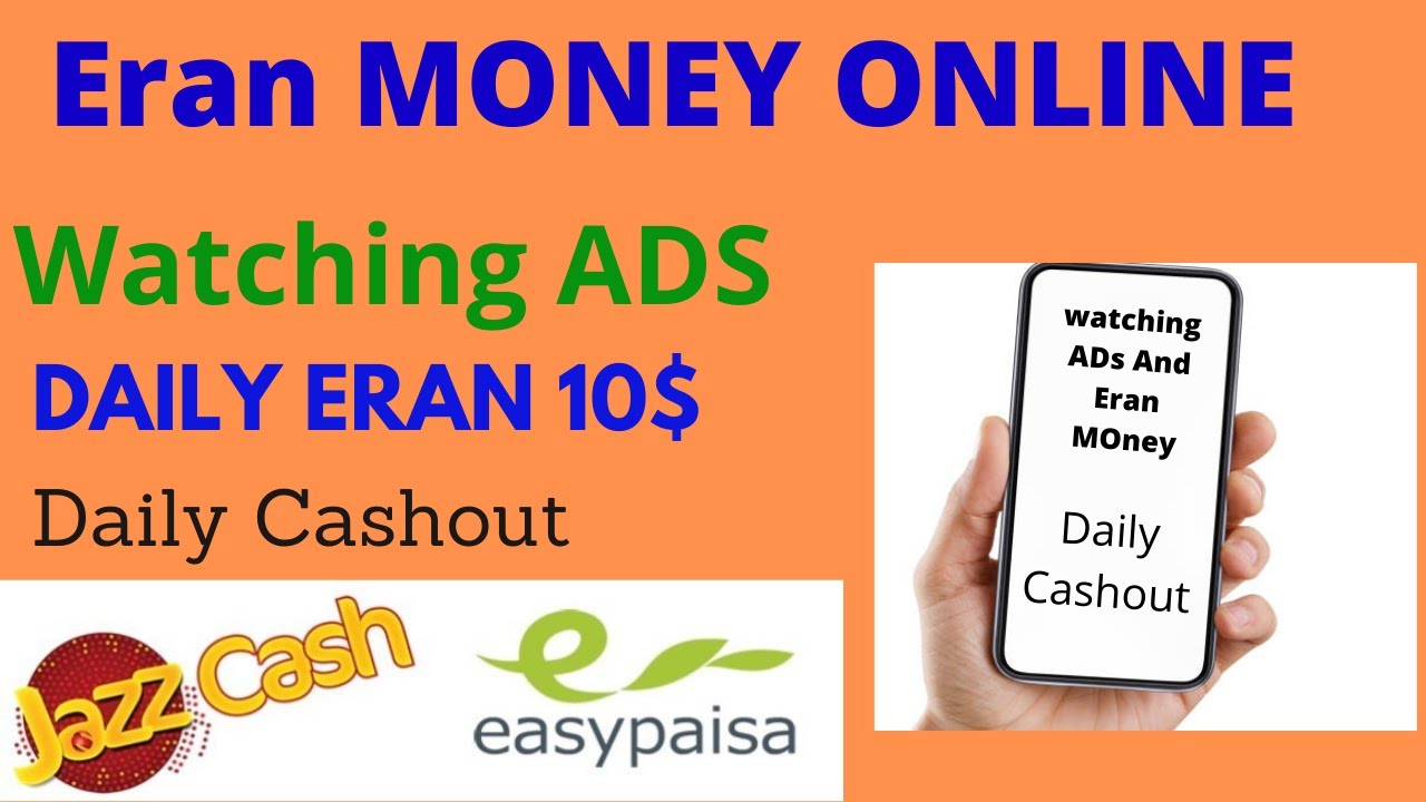 How to eran Money with adspay website in home.in hindi and urdu.