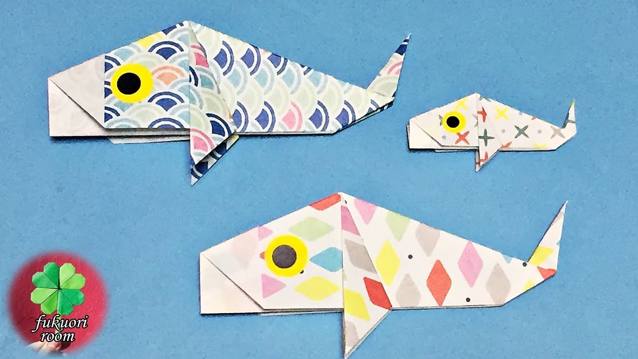 折り紙1枚で 簡単で可愛い 子供向けのこいのぼりの折り方