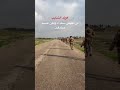 ستوريات عسكريه حشد الشعبي ولد الشايب