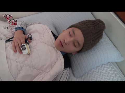 2016 구산중학교 3학년 4반 RTF PROJECT