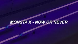 Download Lagu MONSTA X (몬스타엑스) – 'Now or Never' Easy Lyrics MP3