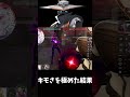 世界一キモいサイファーの使い方【ヴァロラント】#shorts #サイファー #ヴァロラント