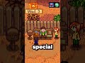 1 Million SAP Challenge(Day59)-Stardew Valley 1.6 #stardewvalley