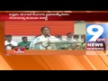 Mamata Bannerjee to take oath today