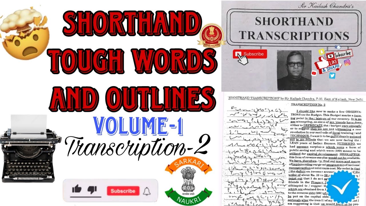 KC TRANSCRIPTION-02 || OUTLINES AND WORDS || Stenographer || words practice || 