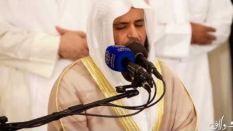 ما تيسر من سورة الفرقان 《عباد الرحمن》 مشاري بن راشد العفاسيك