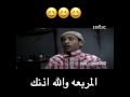 برد زنطار شكله ههههههههههههه