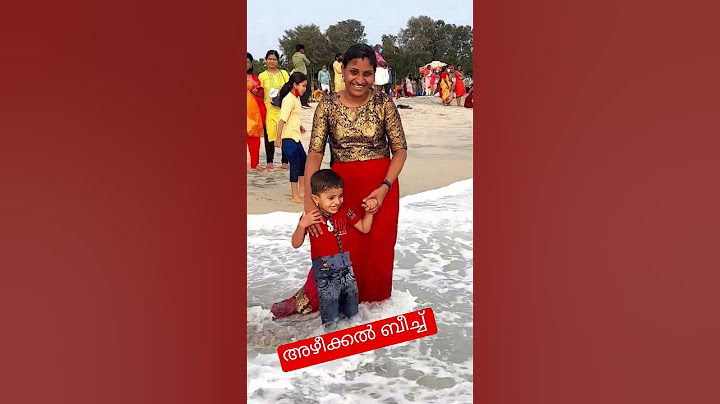 Beach entertainment 🤩🤩 facing Recent Issue🤩 #trending #shorts