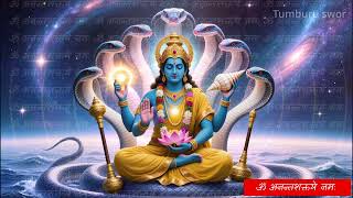 Om Ananta Shaktiyah Namah 108 Times Meditation Mantra Spritual Power - Tumburu Swor