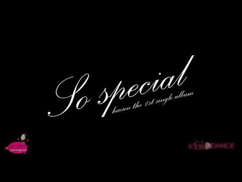 #NAHAEUN 나해운 (Na haeun) - 쏘 스페셜 댄스커버 이벤트 당첨자 발표! (Winners of So Special Dance Cover Event!) ★
