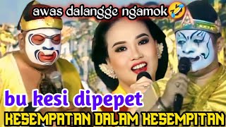 MENCURI KESEMPATAN DALAM KESEMPITAN || limbukan ki cahyo kuntadi@SindenMania01 