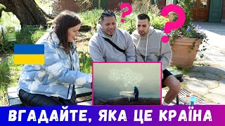 Can Americans guess Ukraine by the video "What is Ukraine?"/ Reaction to Ukrainian Music 2021