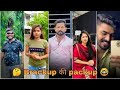 Instagram Reels Marathi mulagi Reels YouTube Shorts 🤔 Brackup की Packup 🤓 Comdey Reels