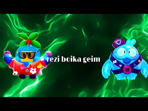 ახალი სწზონი დალოდება