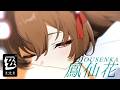 【MAD/AMV】とた / 鳳仙花 × ゼンレスゾーンゼロ【非公式MAD】