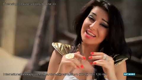 Mandinga - Papi Chulo (Official Video)