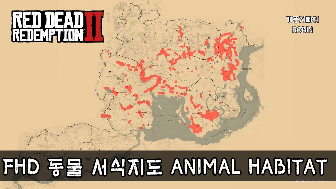 Rdr2] Animal Habitat Map(High Resolution) - Youtube