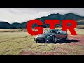 My dad has a gtr edit 