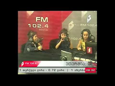 \"პიკის საათი\" 18.09.17  პირველკლასელები სტუმრად \"პიკის საათში\"