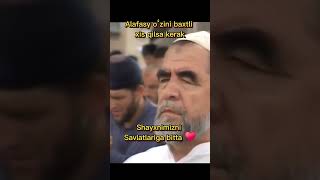 #abdullohdomla #shayx_xazratlari #abrordomla #islom_hayot #ixlostv #islomuz #duolar #zikirlar #rek
