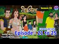 নাগিন | Season 03 | Episode 21 to 25 | Moral Stories | Bengali Nagin Stories | Bengali Golpo​