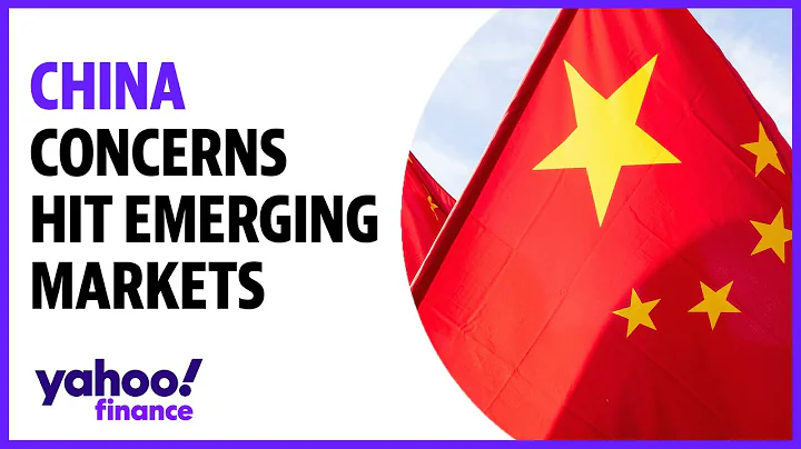Emerging markets hit by concerns in China - DayDayNews