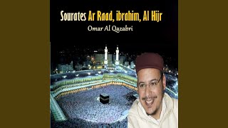 Sourate Al Hijr