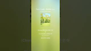 First Crush – Bubble Love 2