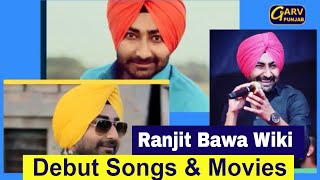 Ranjit Bawa Wikipedia | All Time Hit Punjabi Songs | Punjabi Movie | Life Flashes - Garv Punjab TV Ranjit Bawa Wikipedia | All Time Hit Punjabi Songs | Punjabi Movie | Life Flashes - Garv Punjab TV