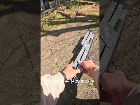 ツールスボードスタンド #shorts #TLS #boadstand