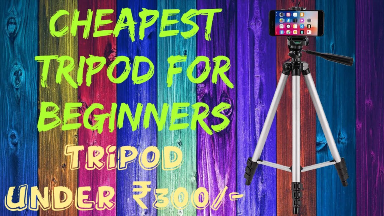 Prosmart Tripod Stand Unboxing | 