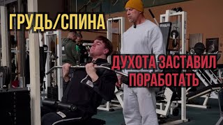 Духота заставил поработать )